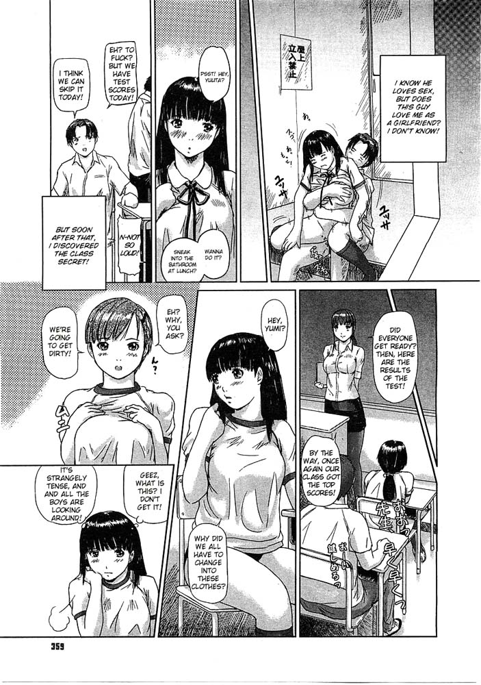 Hentai Manga Comic-Love Selection-v22m-Chapter 11-Slut Exchange Student-5